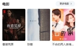 爱在线视频,探索数字时代的情感共鸣之旅