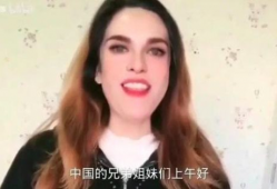 娜娜操在线视频,激情四溢的在线视频，带你领略不一样的视觉盛宴