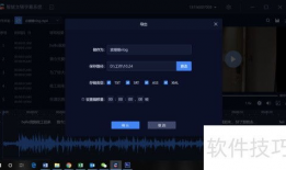 在线制作视频,在线工具助你成为视频创作达人